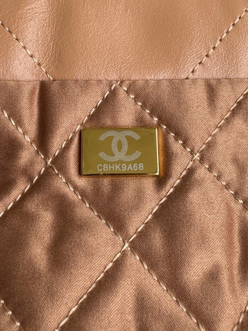 Chanel Shopping Bags